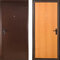 Стальная входная дверь с порошком и ламинатом РД-2146 стандартная
